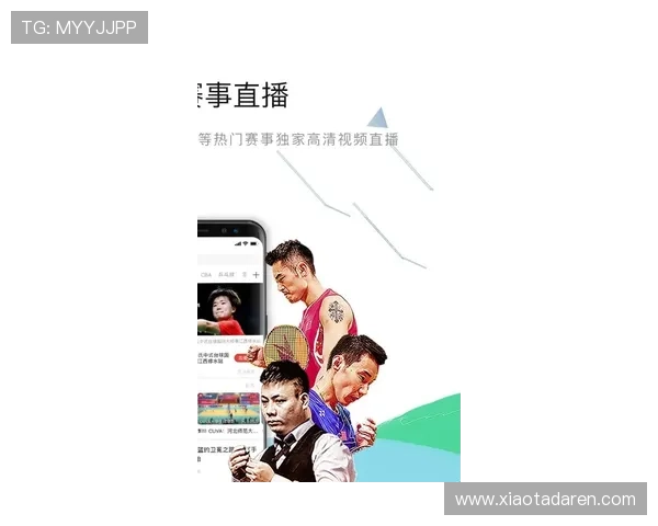 尊龙网娱乐app：最新版本下载安装指南，畅享丰富娱乐内容