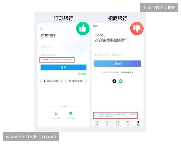 如何顺利进行ybapp会员注册避免常见错误