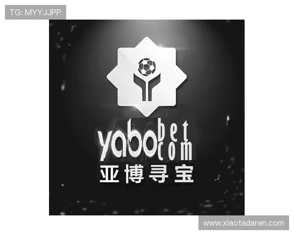 亚博体育注册平台多样化的投注方式，满足不同用户的多样需求