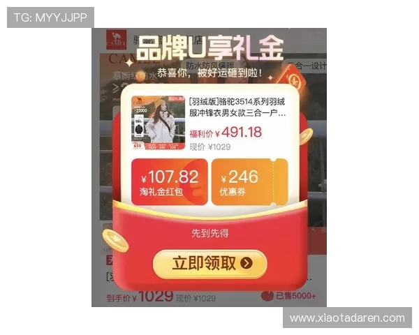 凯时官方首页最新优惠活动，丰富奖励等你来领取