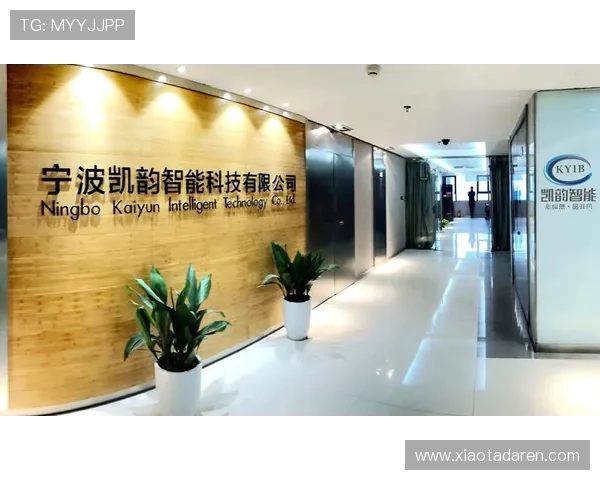 KY体育国际入口:常见问题与客服支持帮助用户顺利使用平台 KY体育国际入口:常见问题与客服支持帮助用户顺利使用平台