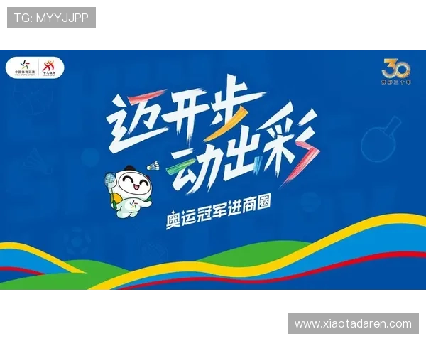 开云体育官方:依托先进技术打造流畅稳定的体育直播体验,享受极致视觉盛宴 开云体育官方:依托先进技术打造流畅稳定的体育直播体验,享受极致视觉盛宴