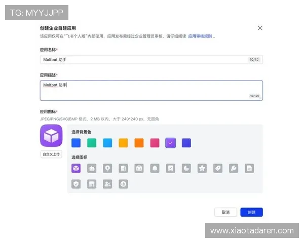 开云网站登录页面异常如何快速解决指南