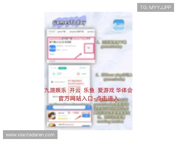 开云官网地址最新入口全面介绍让你轻松找到官方平台