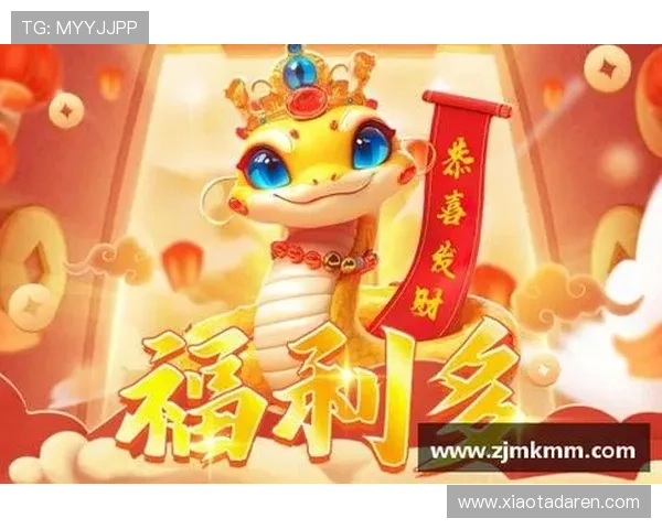 尊龙凯时体育官网：最新优惠活动与丰富游戏资源全面解析