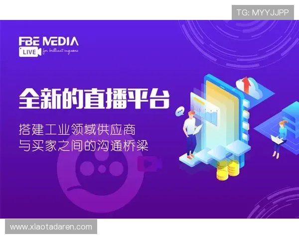 尊龙凯时官方下载安卓版功能特色全面解析，带你了解最新版本的核心优势