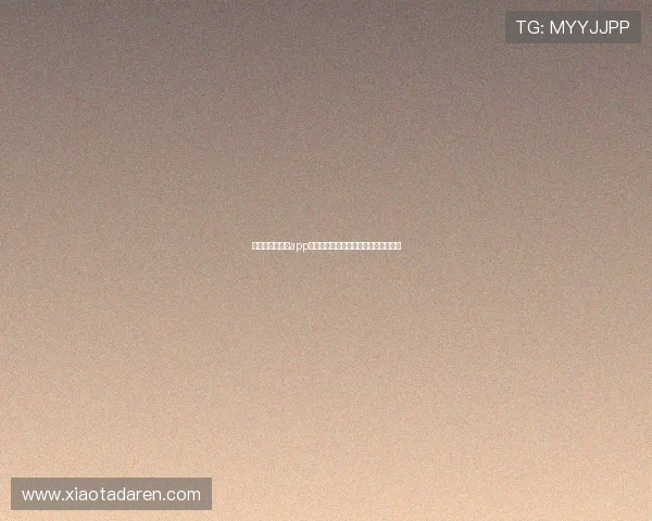 尊龙凯时金年会app登录后如何设置个人信息确保账户安全