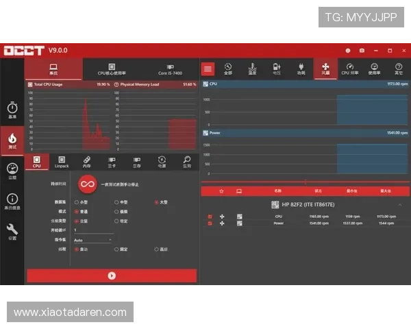 尊龙平台软件最新版本功能介绍与使用指南
