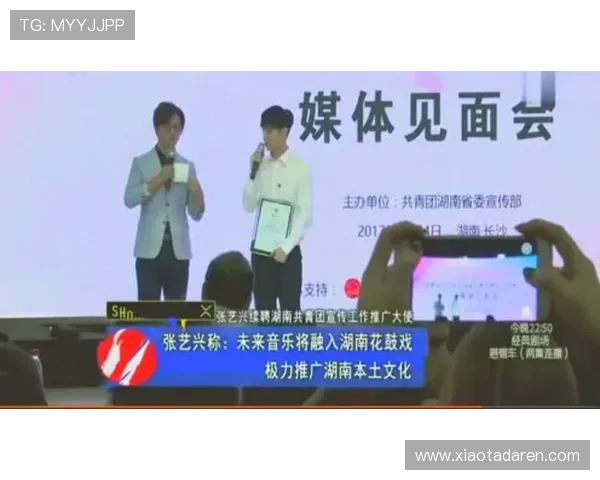 快速访问尊龙集团登录入口网站，尽享丰富的娱乐选择