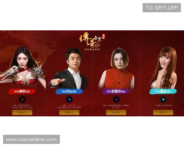 在ag尊龙凯时中国官网参与各种线上活动，赢取丰富的奖励和礼品