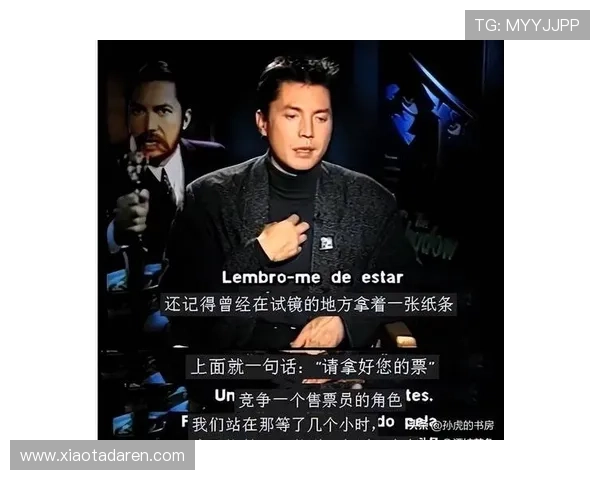 尊龙页游：体验极致的虚拟世界乐趣与精彩纷呈的游戏玩法