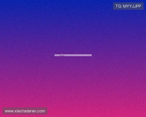 揭秘尊龙d88人生就是博背后的心理学,如何掌握博彩的胜利关键 揭秘尊龙d88人生就是博背后的心理学,如何掌握博彩的胜利关键