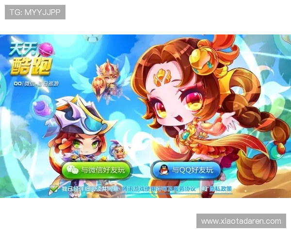 凯时国际官网app下载提供最新版本,确保玩家享受极速登录和优质的游戏环境 凯时国际官网app下载提供最新版本,确保玩家享受极速登录和优质的游戏环境