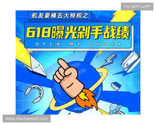 AG会贵宾厅尊享特权详解,助你轻松提升游戏体验与专属福利 AG会贵宾厅尊享特权详解,助你轻松提升游戏体验与专属福利