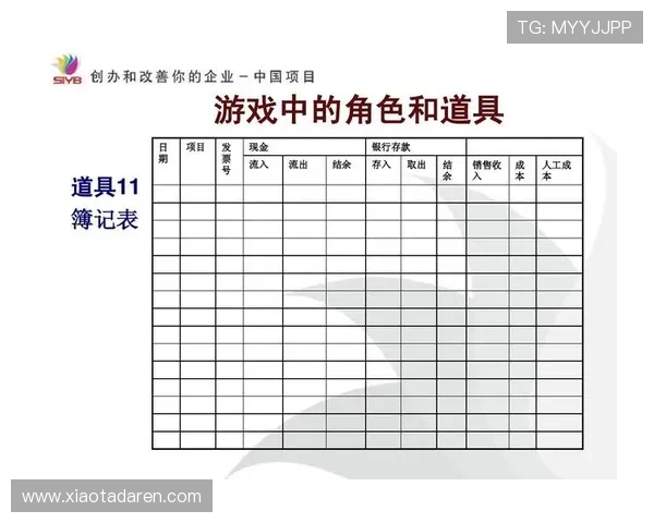 尊龙官方网站首页为玩家提供便捷的游戏下载与注册入口确保游戏体验顺畅无忧 尊龙官方网站首页为玩家提供便捷的游戏下载与注册入口确保游戏体验顺畅无忧