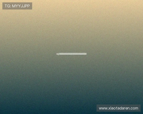 ag发财网注册流程详细指南新手玩家快速掌握入门技巧 ag发财网注册流程详细指南新手玩家快速掌握入门技巧