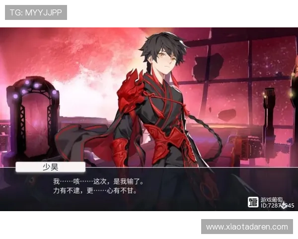 z6尊龙官网安全可靠,详细介绍游戏安全保障措施与玩家权益保障 z6尊龙官网安全可靠,详细介绍游戏安全保障措施与玩家权益保障