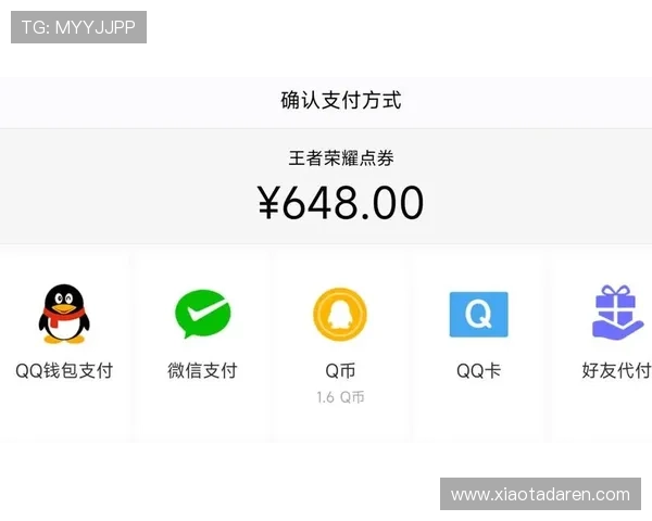 凯时官方网站为玩家提供安全的支付渠道，保障每一次充值都安全无忧