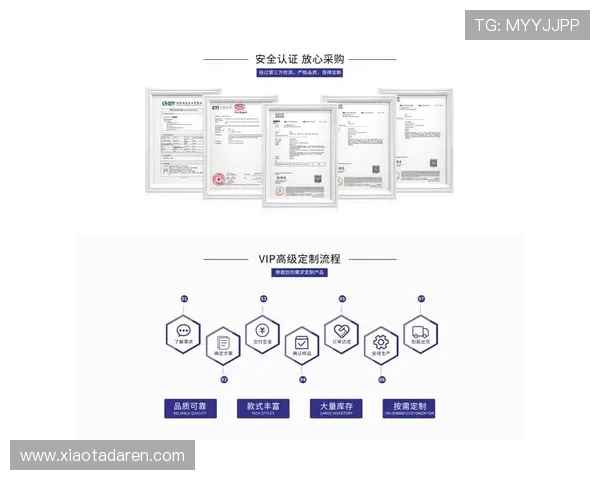 尊龙app会员登录入口官方验证方法及账号安全保障措施