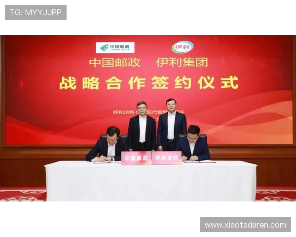 尊龙凯时d88平台最新安全保障措施全面解析助你轻松畅玩