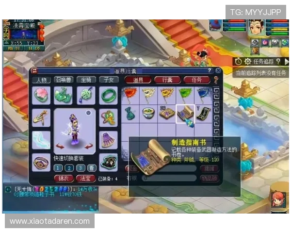 尊龙手机版官网每日签到奖励丰富，轻松积累游戏积分