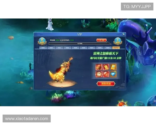 尊龙集团官网入口提供官方正版游戏资源和安全保障措施 尊龙集团官网入口提供官方正版游戏资源和安全保障措施