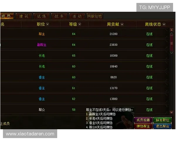 深入了解凯时KS平台官网：玩家必备的使用技巧与攻略