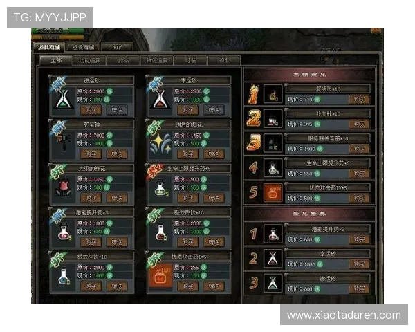 深度分析凯时kb888最新游戏界面和操作，助你轻松获胜