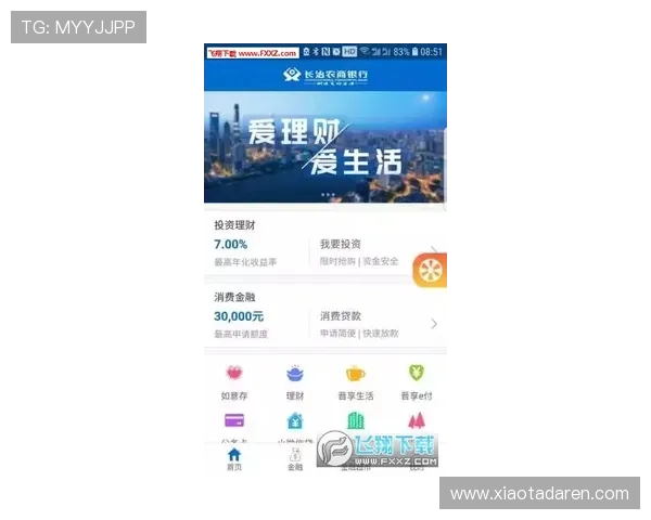 凯时官网手机版安全保障措施，确保玩家账号信息与资金安全