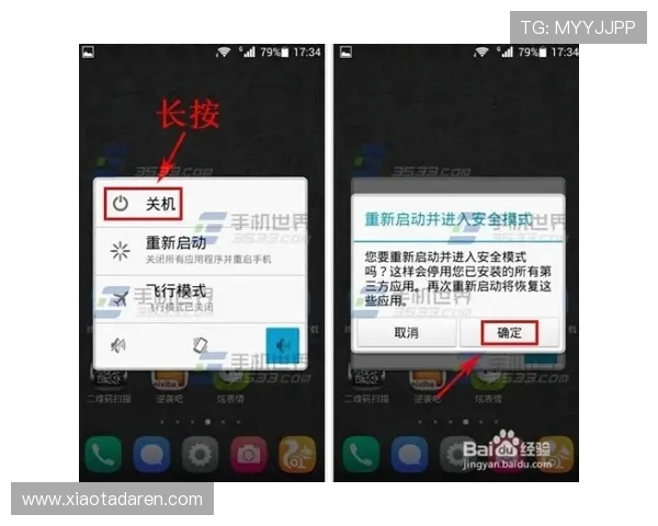 凯时入口安全可靠,提供稳定畅玩的最新登录通道推荐 凯时入口安全可靠,提供稳定畅玩的最新登录通道推荐
