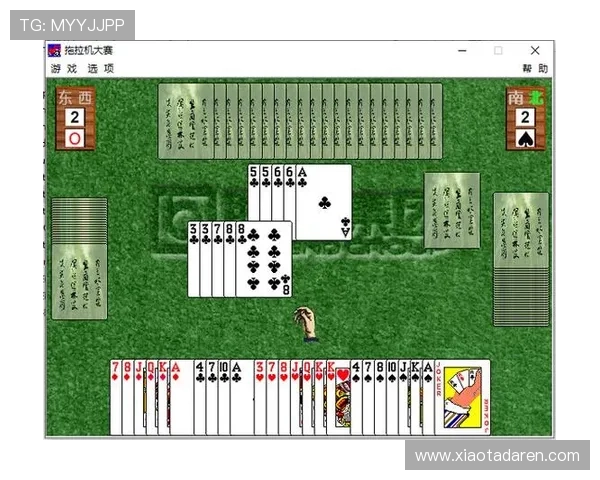 尊龙app电脑版下载操作指南,详细步骤解析让你轻松掌握下载安装技巧 尊龙app电脑版下载操作指南,详细步骤解析让你轻松掌握下载安装技巧