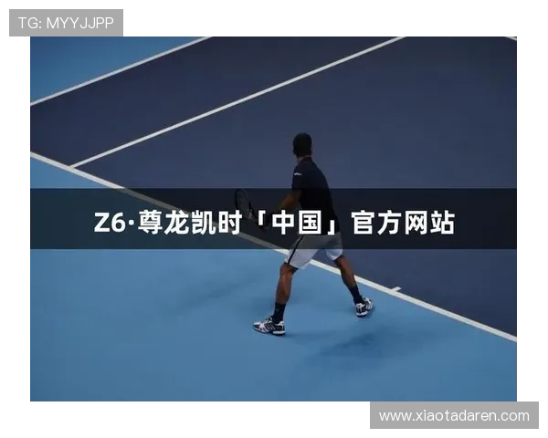 尊龙凯时kb官方平台介绍,帮助玩家轻松注册与快速登录指南 尊龙凯时kb官方平台介绍,帮助玩家轻松注册与快速登录指南