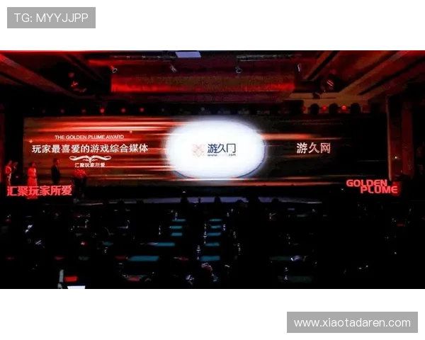 尊龙凯时游戏大厅下载安装后常见问题及解决方案全方位帮助玩家顺利使用 尊龙凯时游戏大厅下载安装后常见问题及解决方案全方位帮助玩家顺利使用