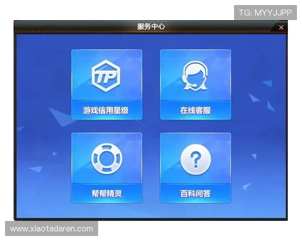 尊龙官方官网入口便捷导航,轻松找到游戏下载、账号注册及客服支持的详细操作流程 尊龙官方官网入口便捷导航,轻松找到游戏下载、账号注册及客服支持的详细操作流程