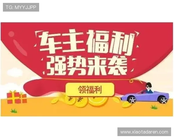 ag发财网最新优惠政策，助你在尊龙实在ag平台上轻松实现盈利目标