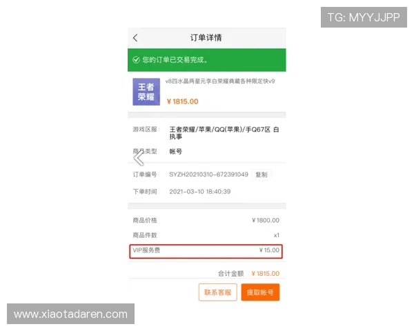 凯时KS平台网页版操作指南，帮助新手快速上手，轻松掌握各种游戏技巧与玩法策略