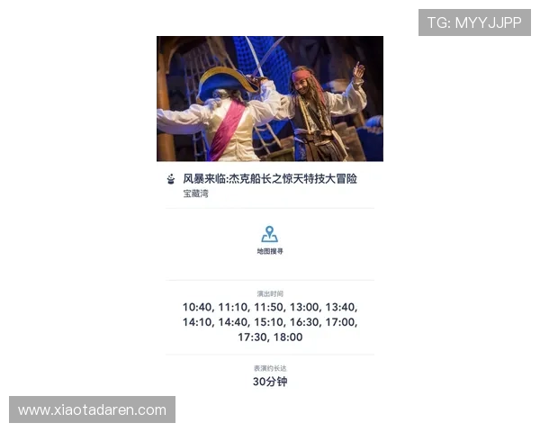 尊龙z6ag旗舰厅官方客户端下载指南，详细步骤帮助新手快速上手体验极致娱乐