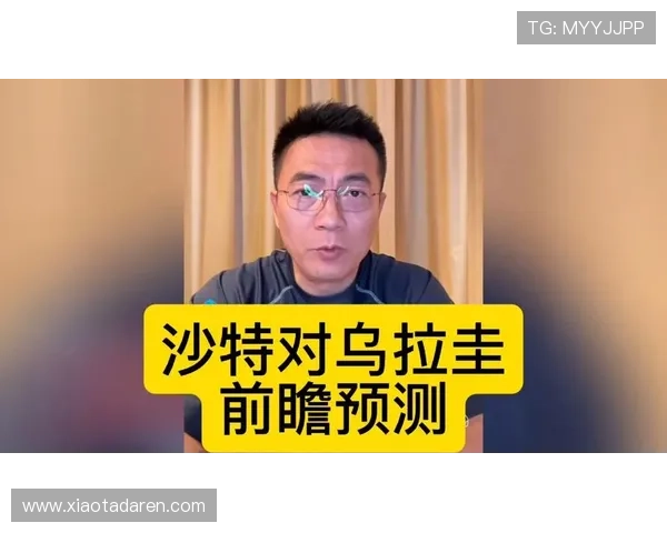 世界杯沙特对阵乌拉圭比赛详细分析与赛前预测全攻略 世界杯沙特对阵乌拉圭比赛详细分析与赛前预测全攻略